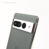 Google Pixel 7 Pro 128GB Hazel - Usado 9.1/10